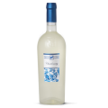 Ulisse Chardonnay 2025 - Tenuta Ulisse