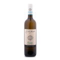 Sunnae, Trebbiano d'Abruzzo DOC - Tenuta del Priore - Col del mondo