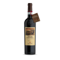 Hannibal, Montepulciano d'Abruzzo DOC Riserva Terre dei Vestini - Chiarieri